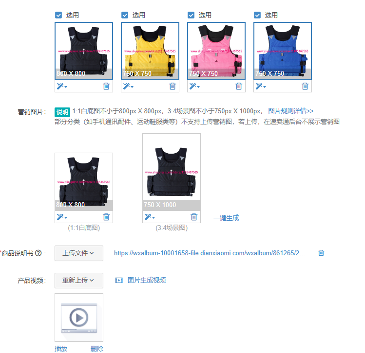 1Pcs Life Jacket Adult Kayak M - Life Jacket Buoyancy ulasan dan harga